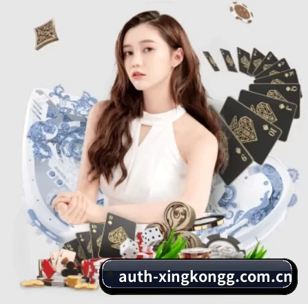 auth-xingkongg.com.cn APP